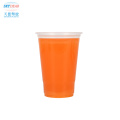 Fancy Squre Leaked Proof Juice Cup